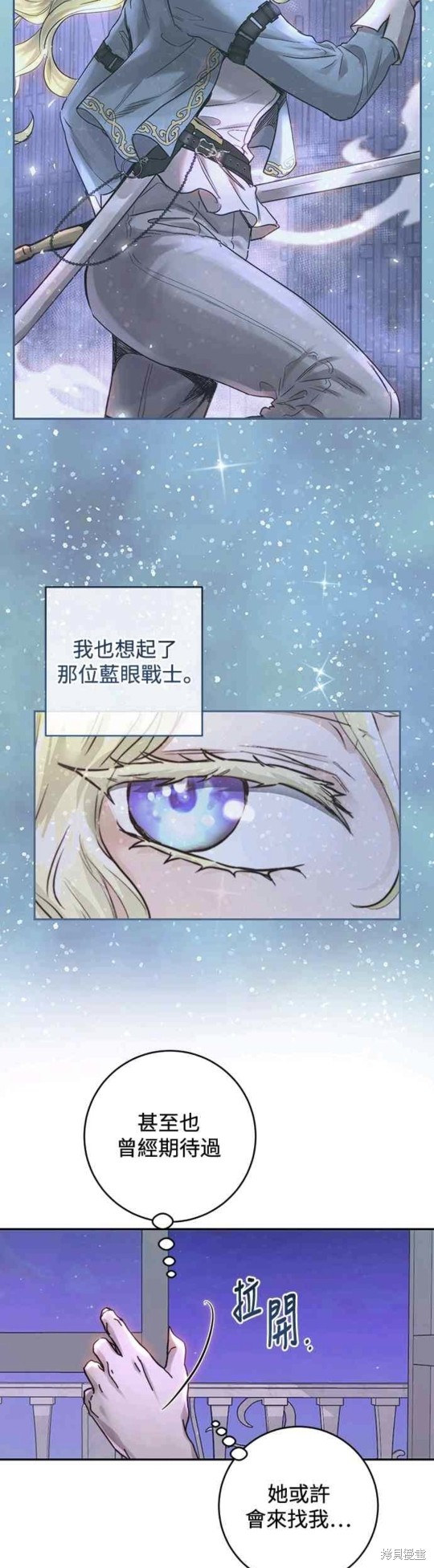 第51话46