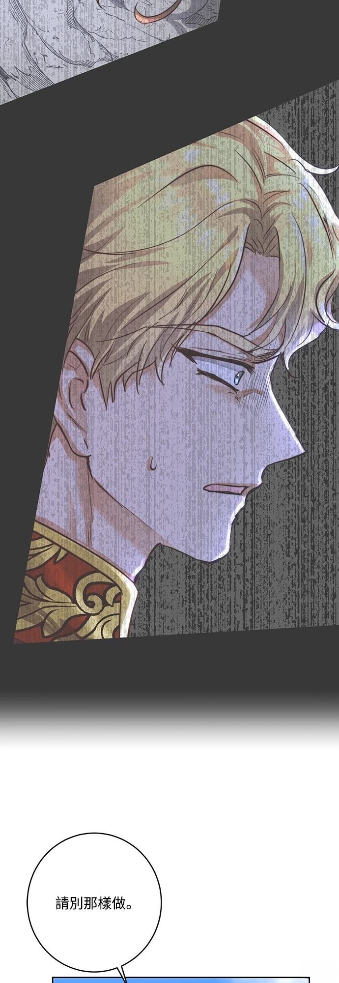 第105话64