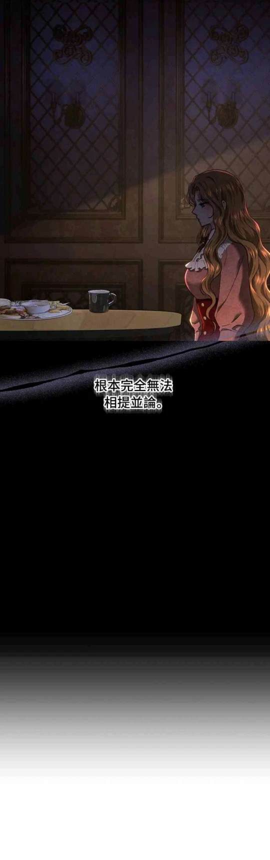 第92话39