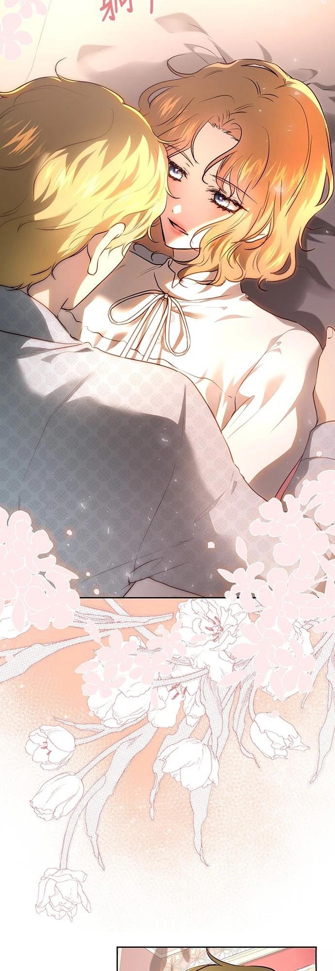 第116话56