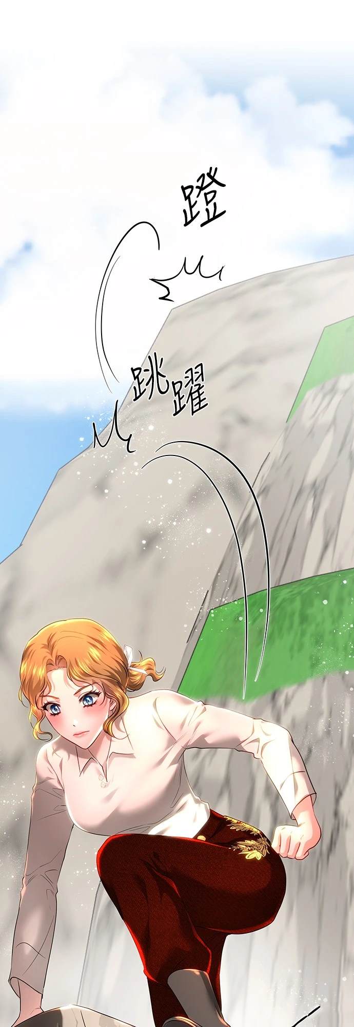 第102话18