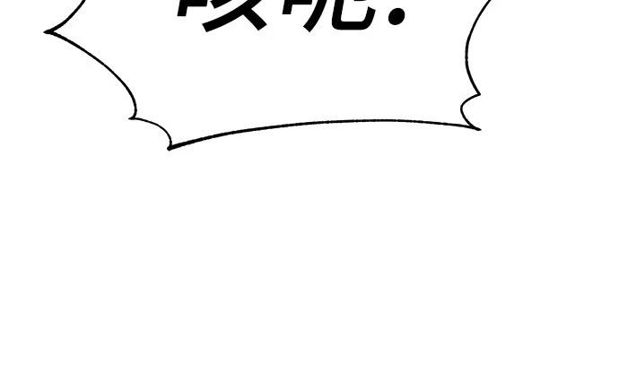 第108话67
