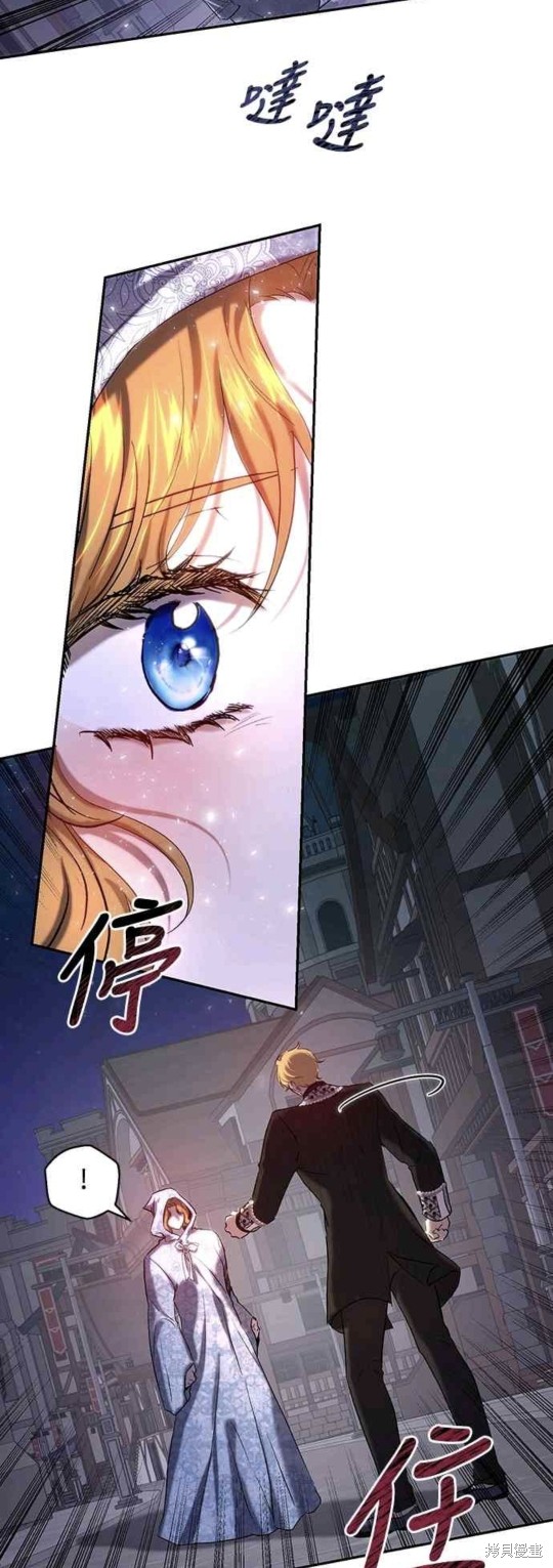第45话5