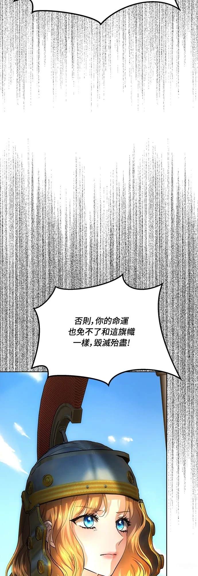 第124话9