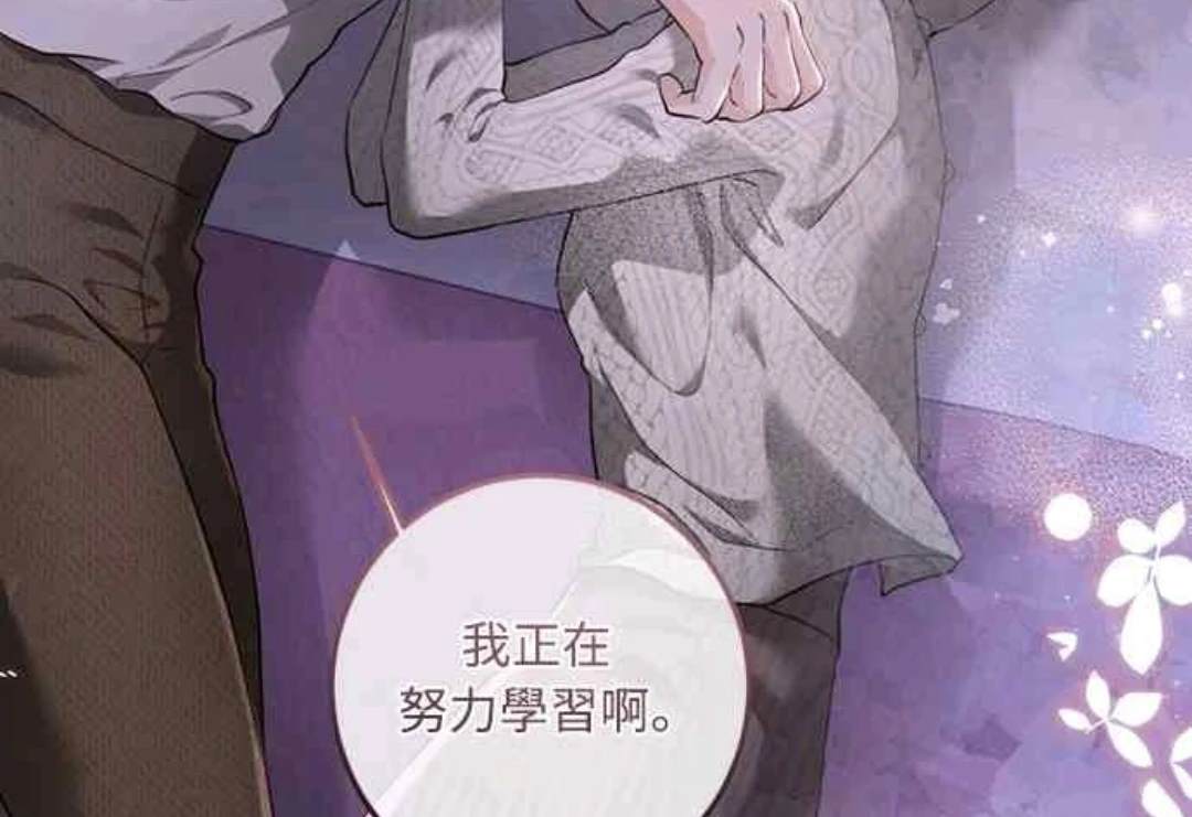 第88话57