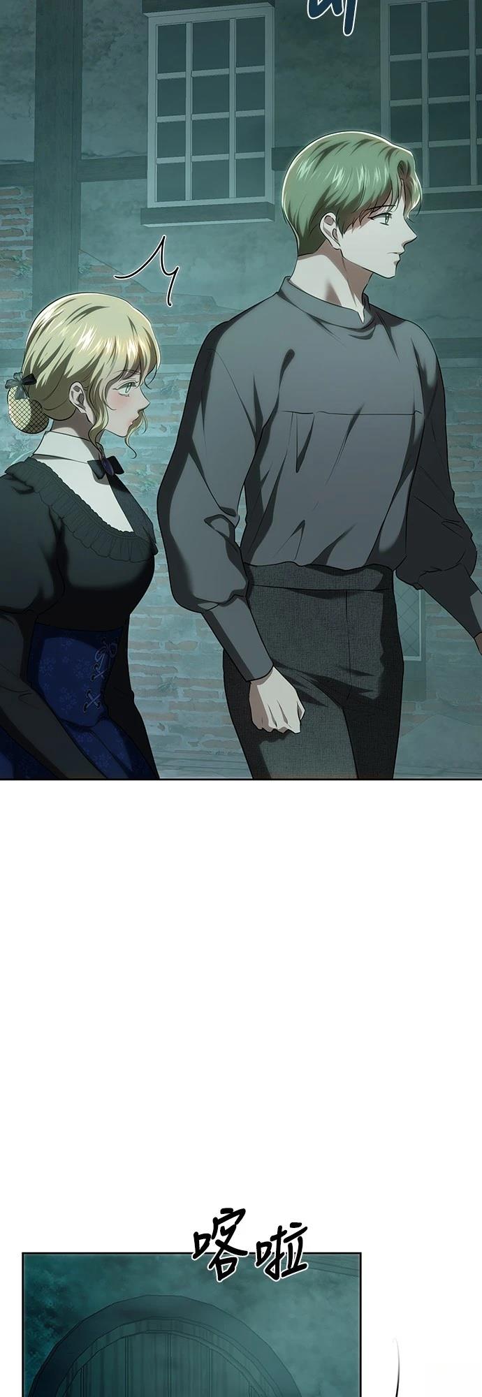 第119话55