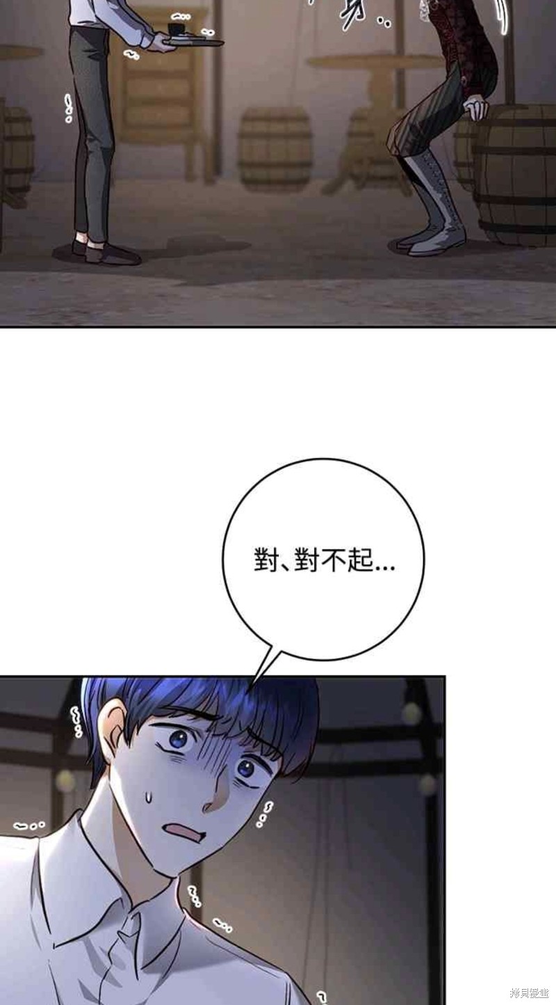 第27话7