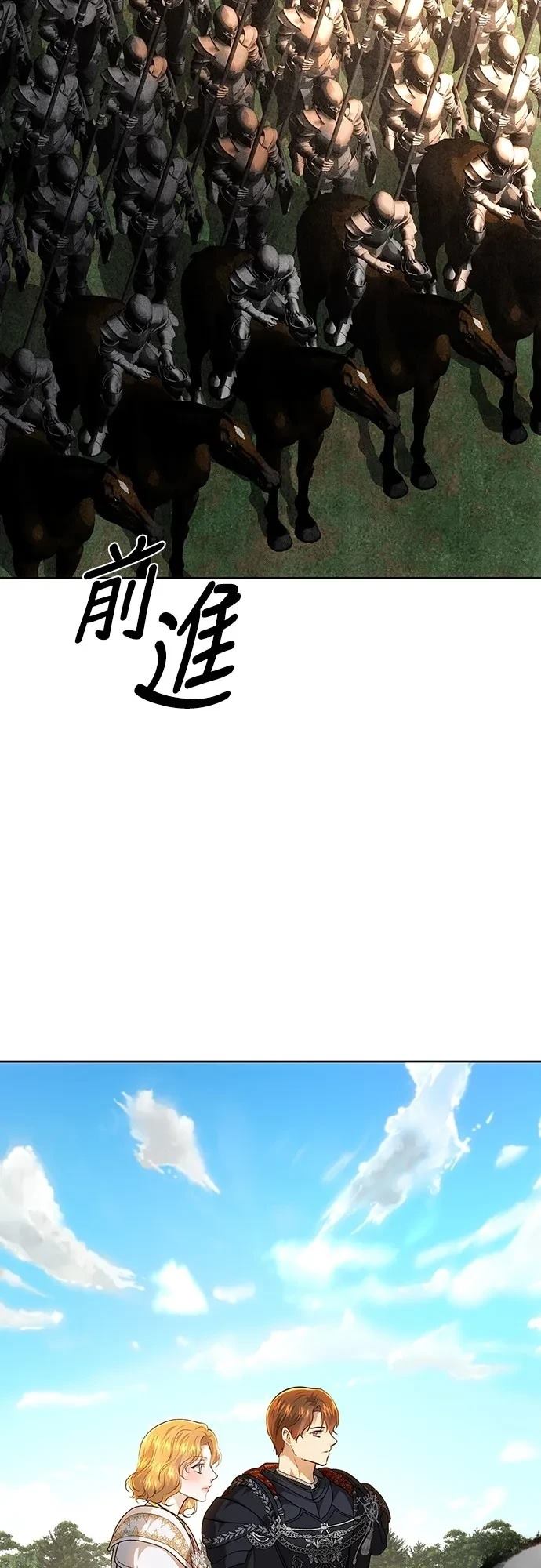 第123话1
