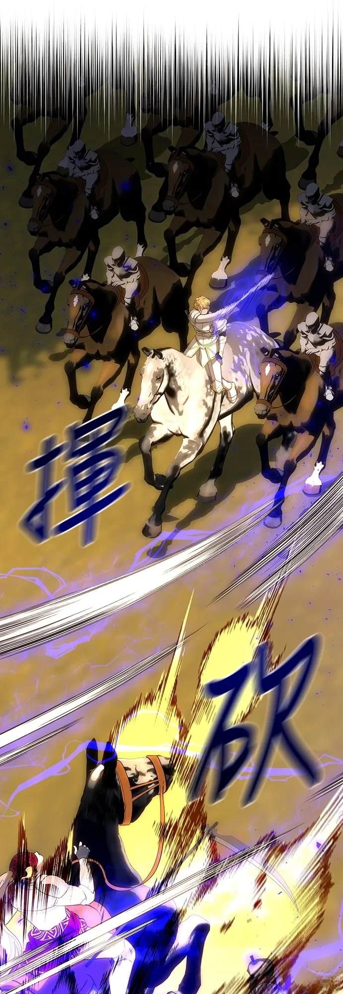 第124话61