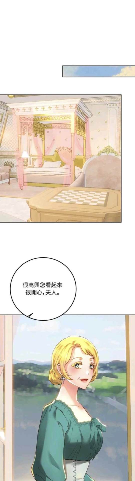 第92话40