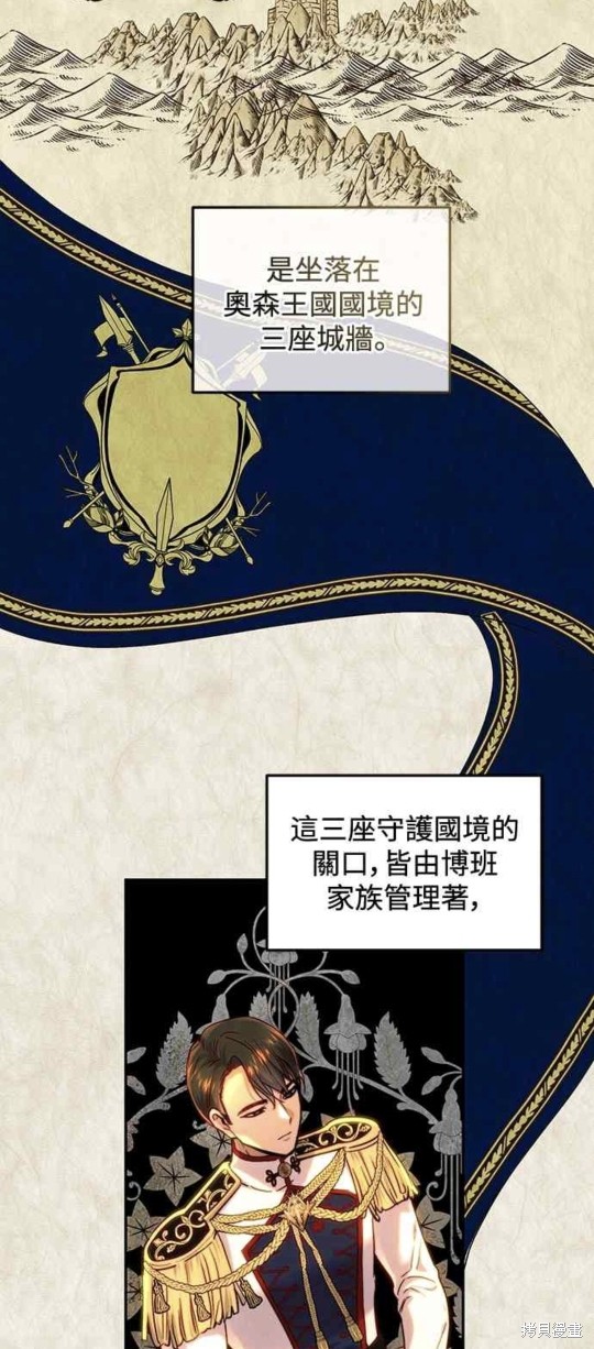 第58话1
