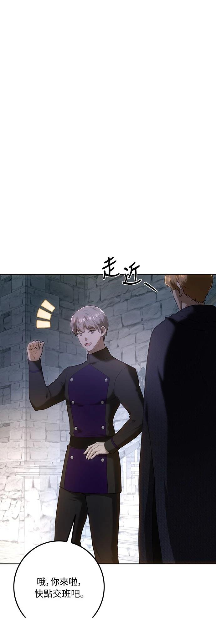 第120话1