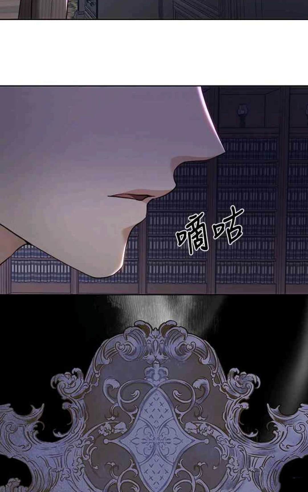 第90话65