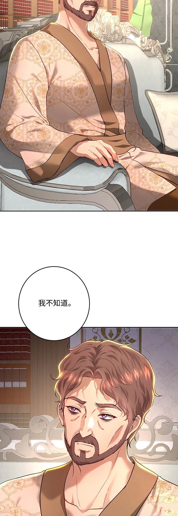 第101话48
