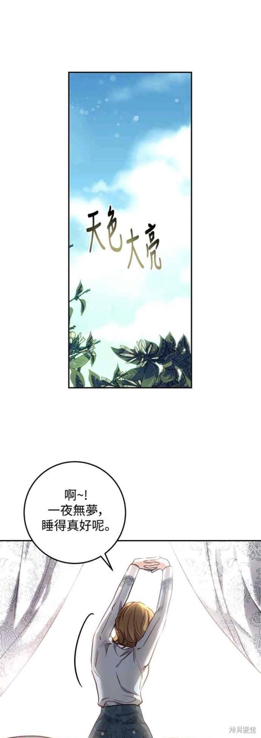 第18话46