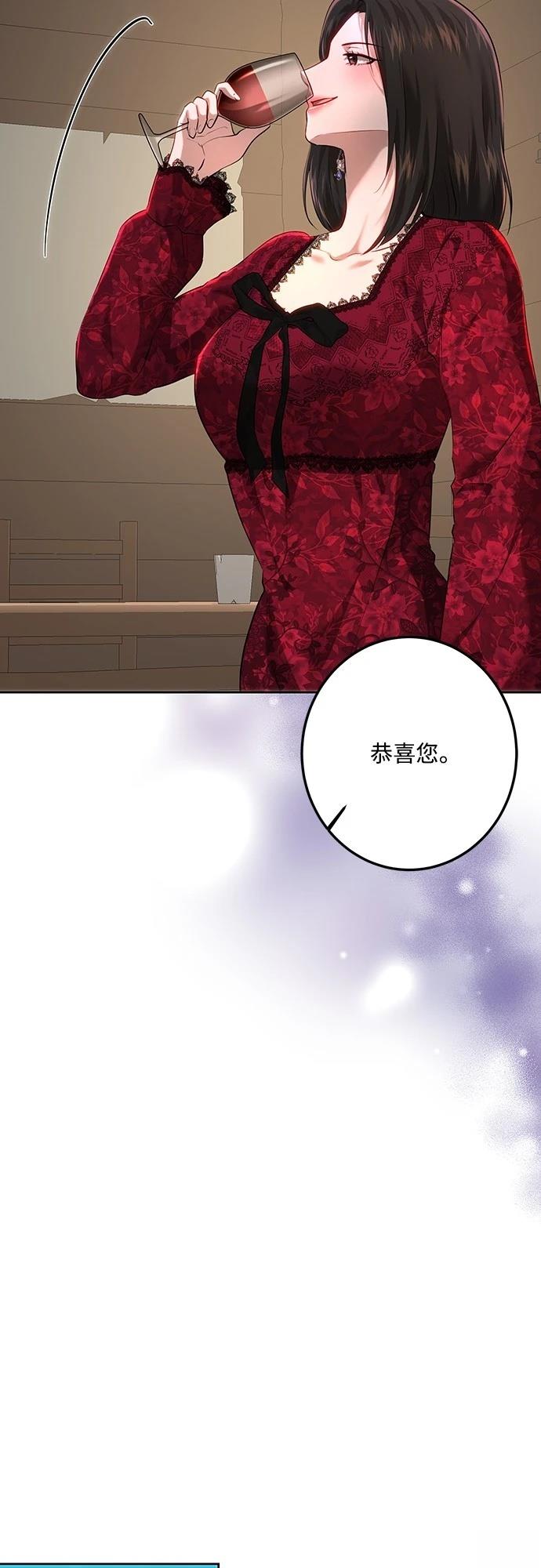 第109话7