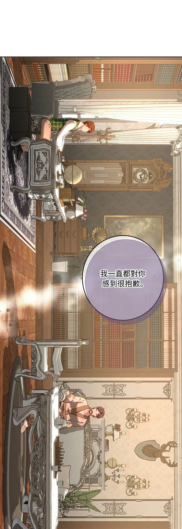 第101话51
