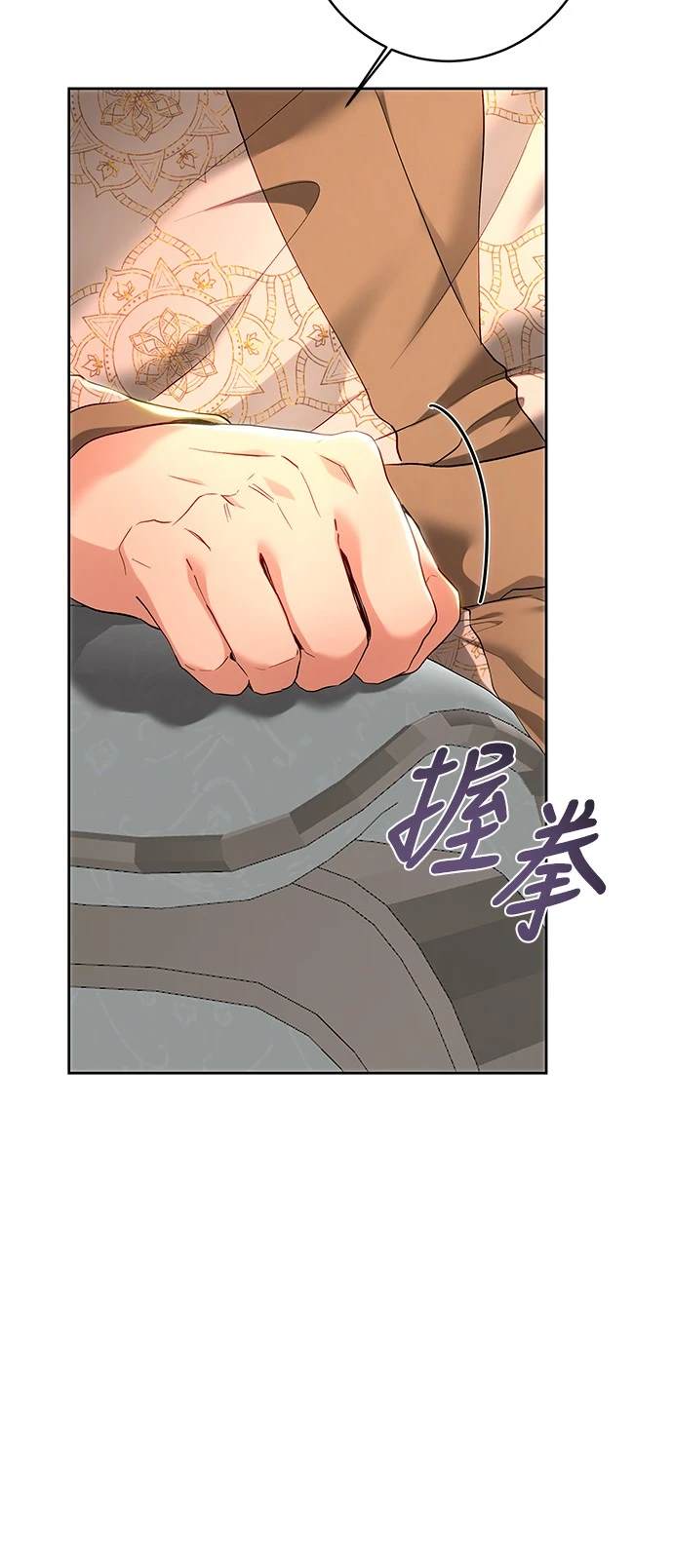 第101话50