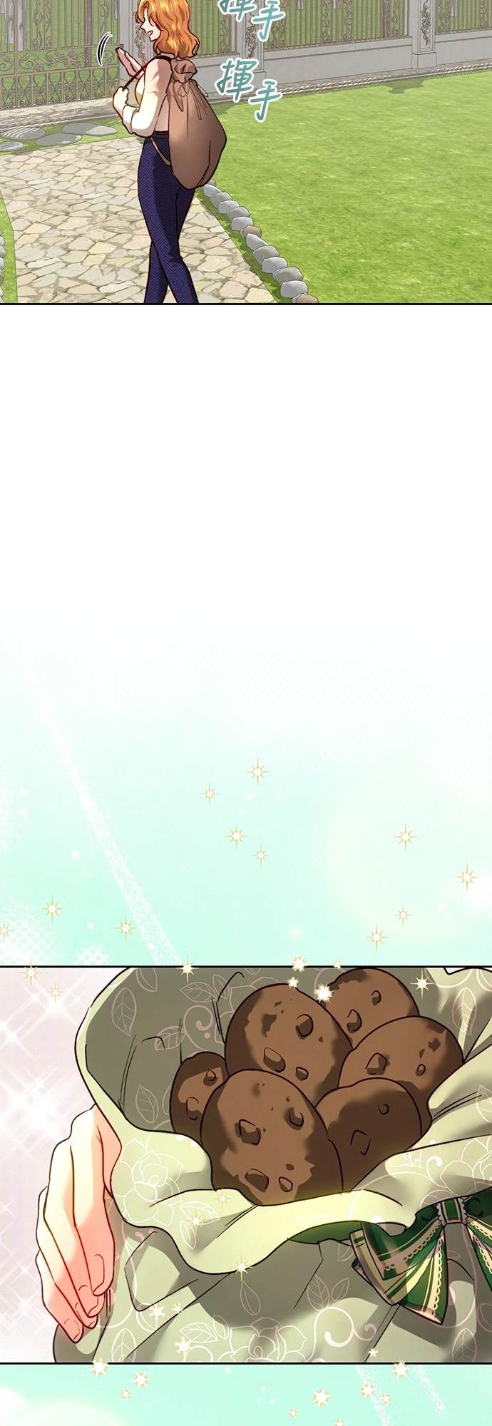 第98话62