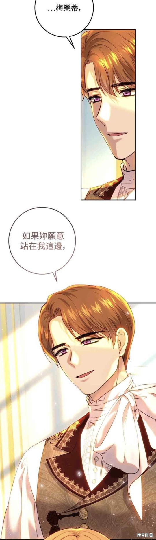 第58话48