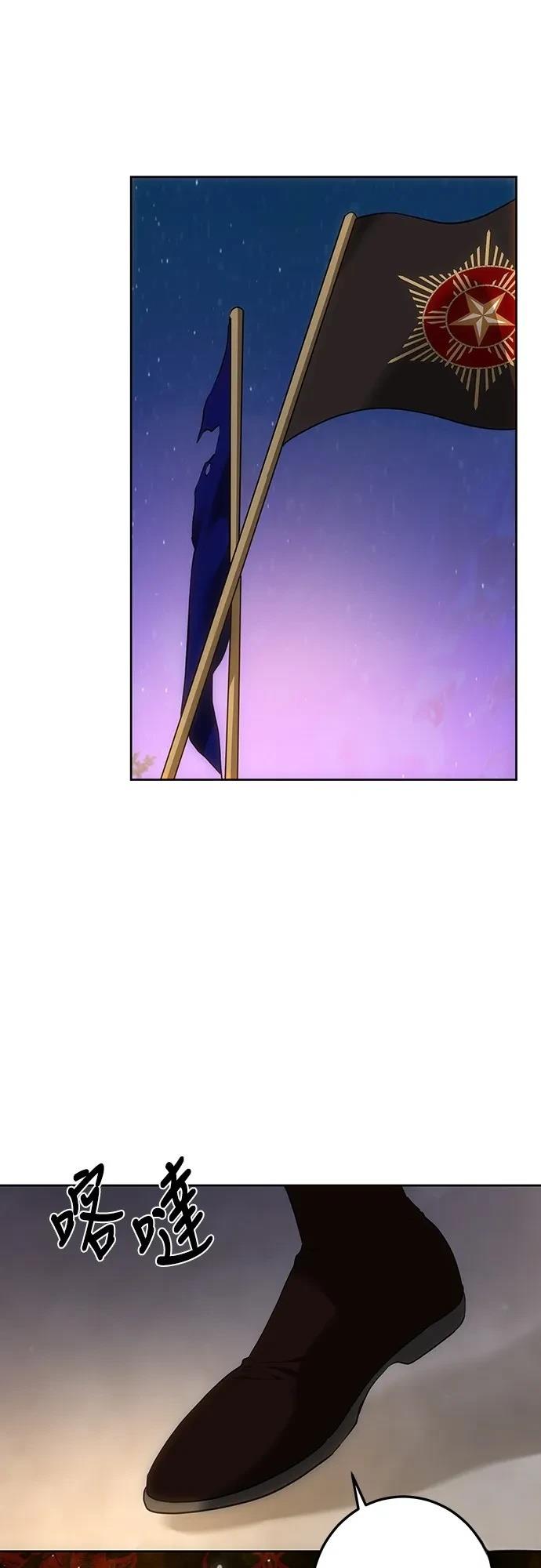 第123话56