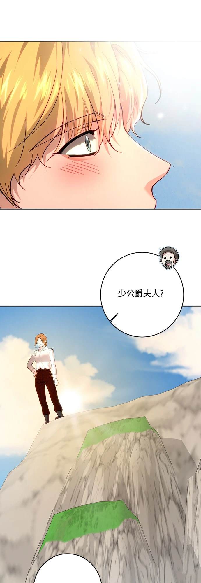 第102话34