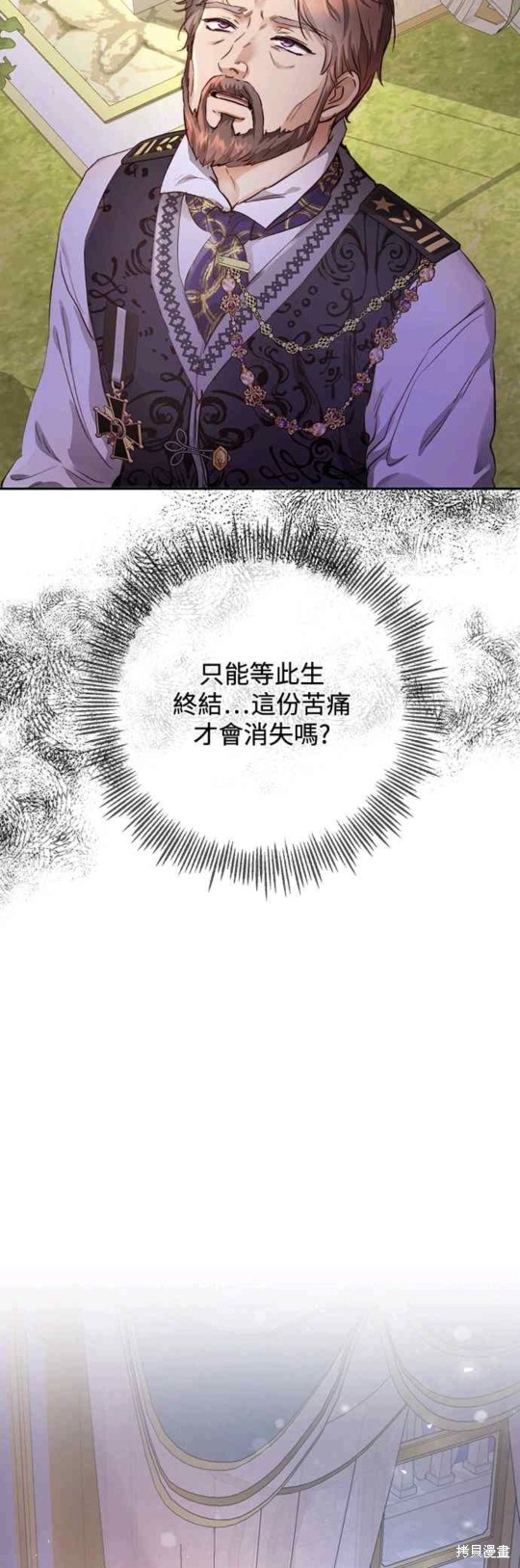 第10话25