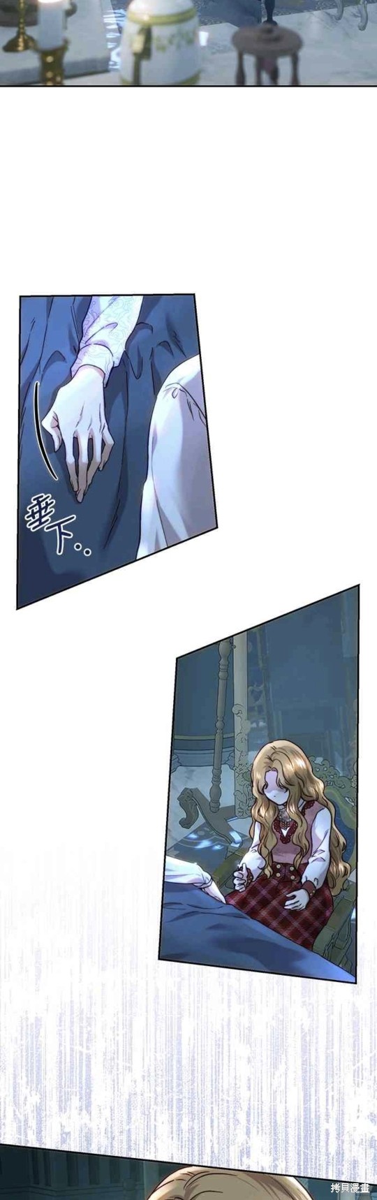 第56话5