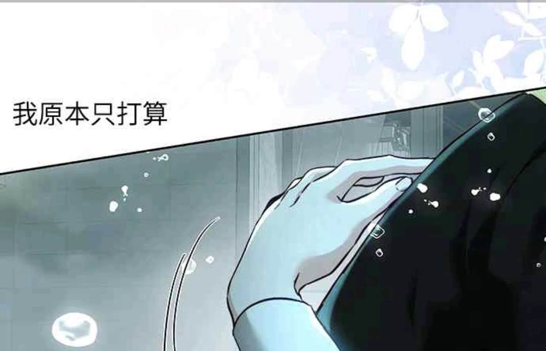 第95话60
