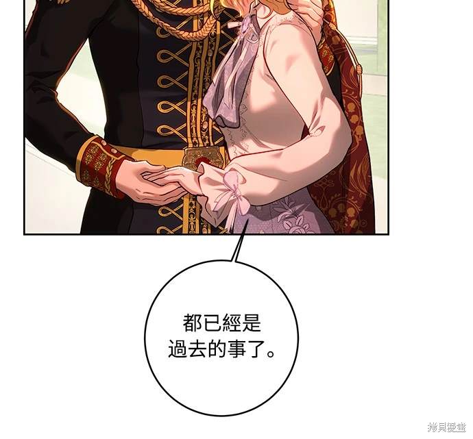 第99话17