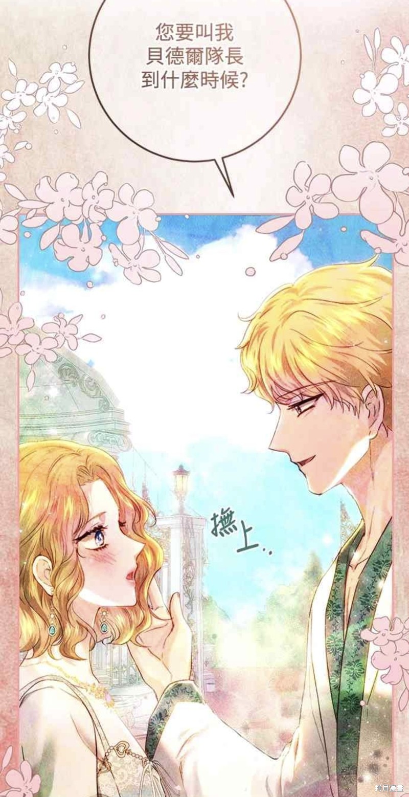 第78话55