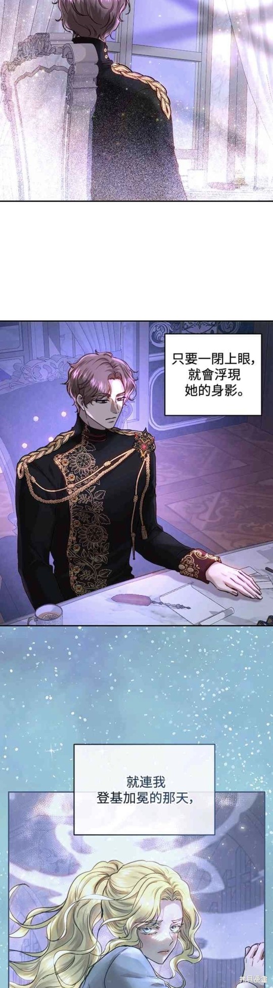 第51话45