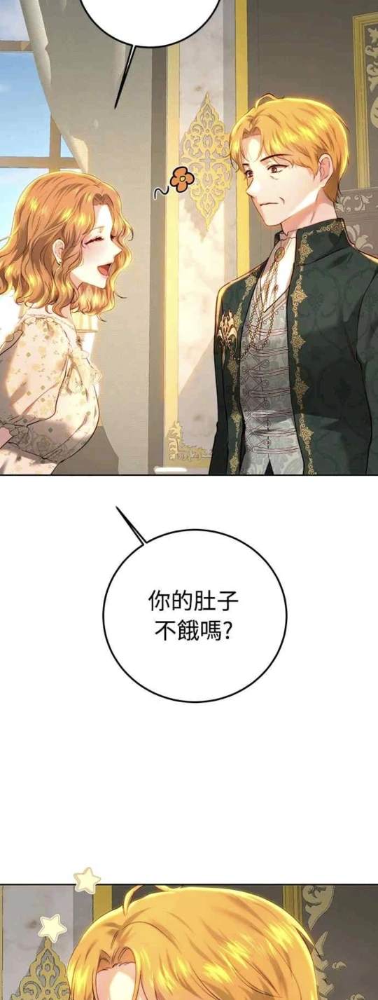 第93话78