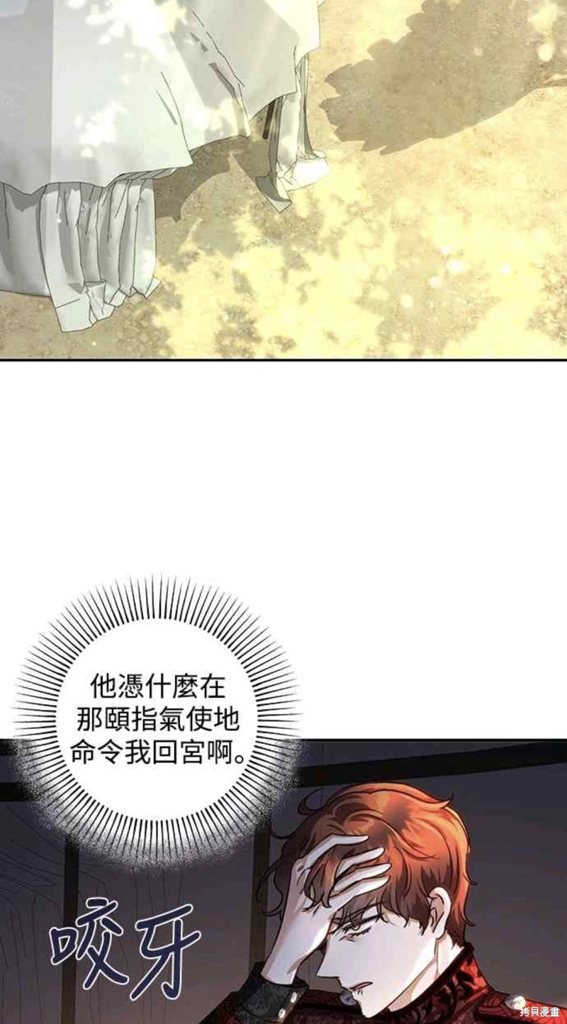 第27话1