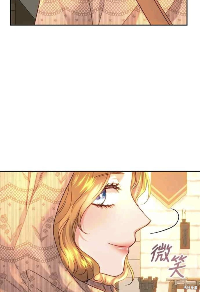 第59话56