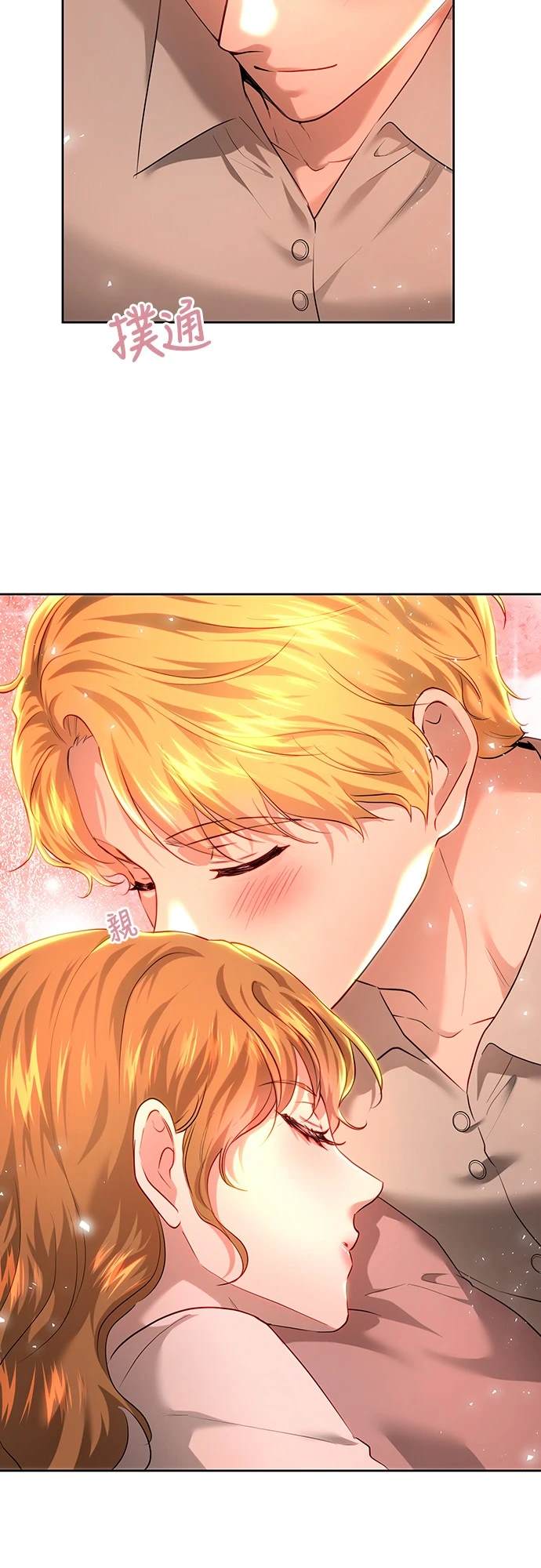 第103话51