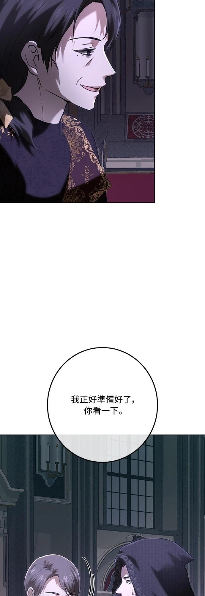 第114话2