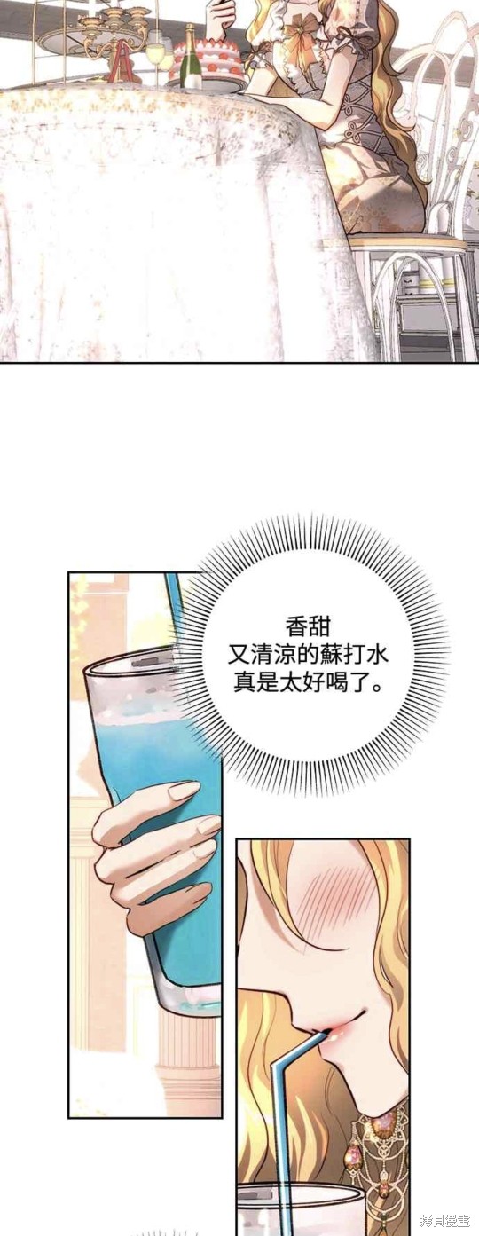 第34话36