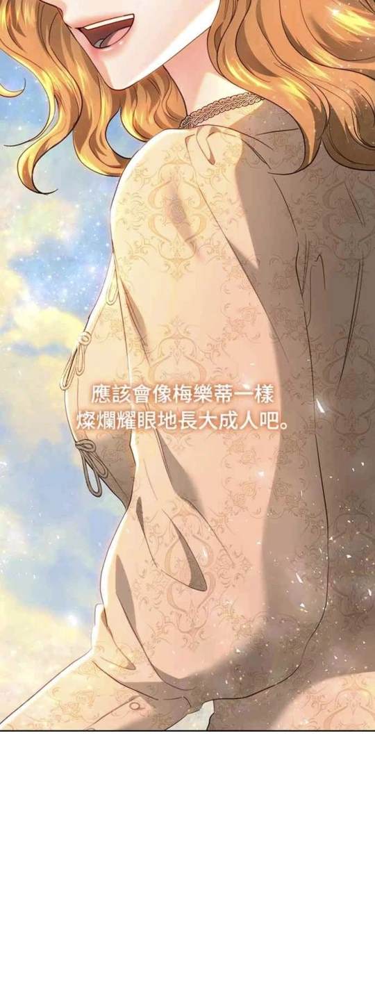 第91话49