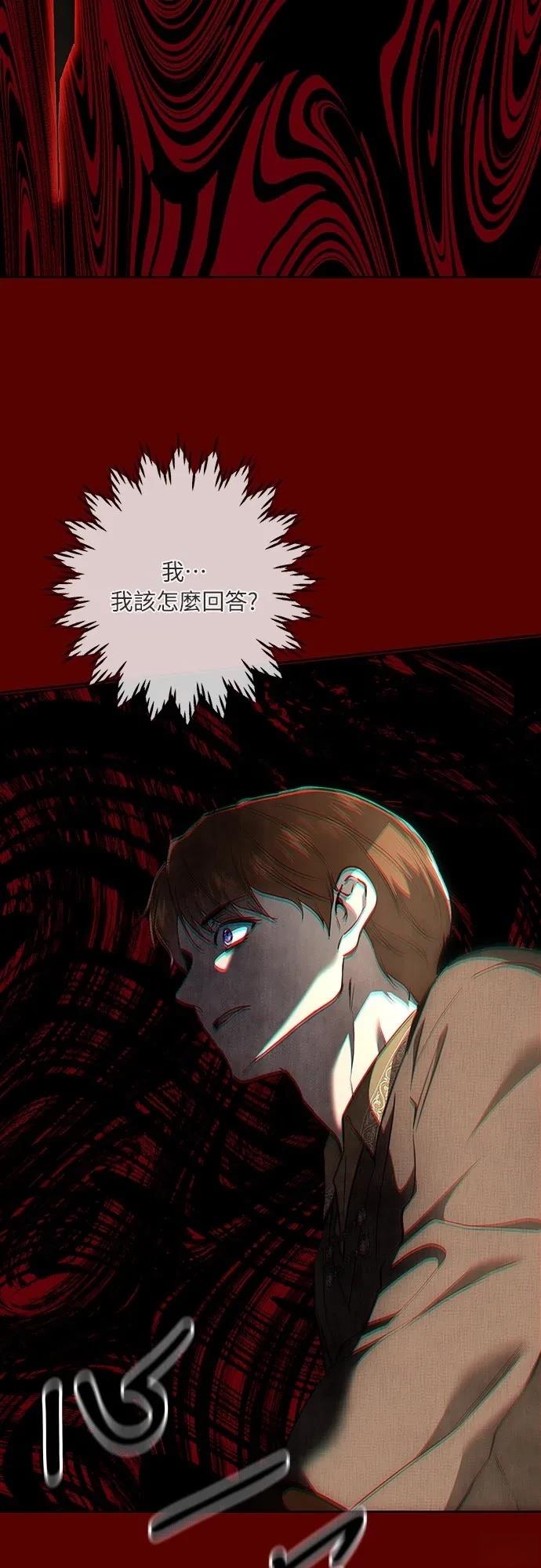 第125话67