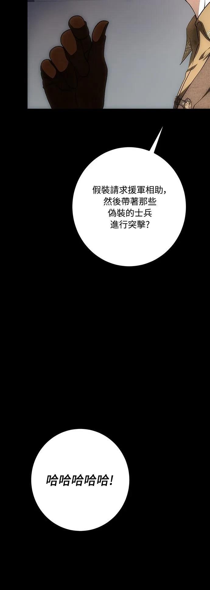 第125话13