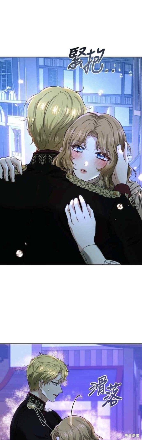 第66话20