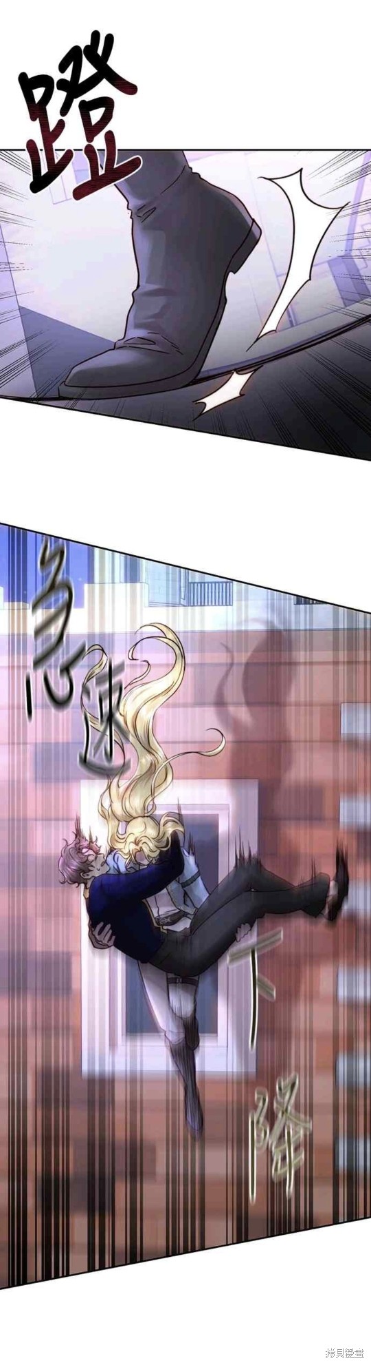 第51话9