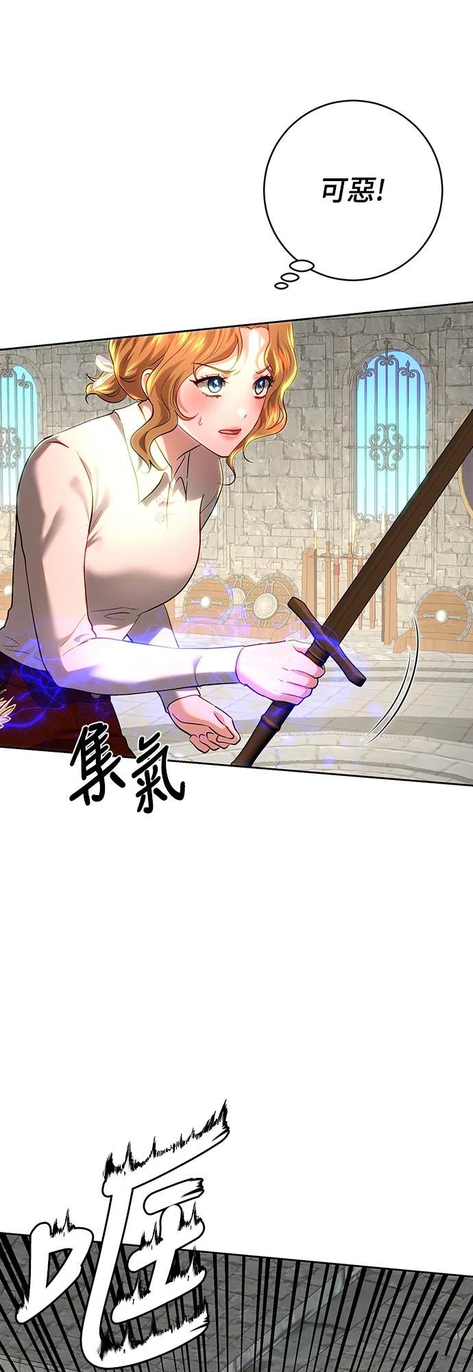 第100话30
