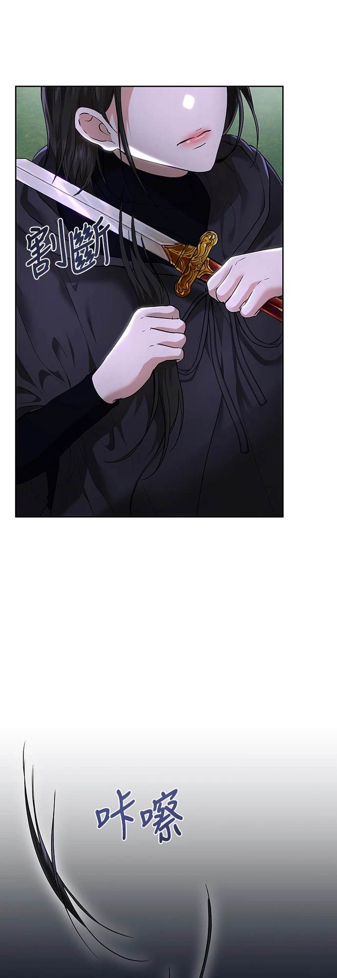 第99话56