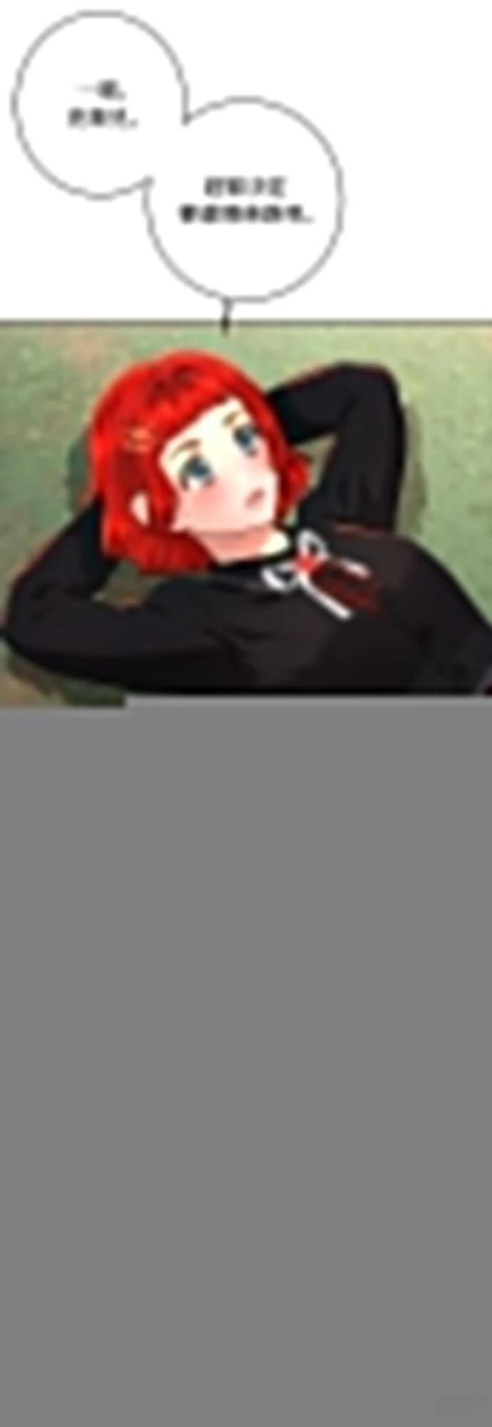 第106话27