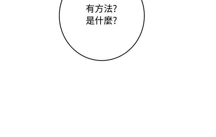 第104话9
