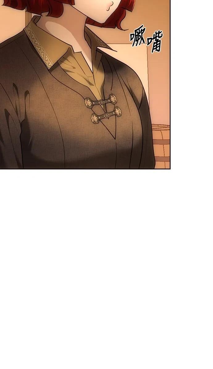 第125话36