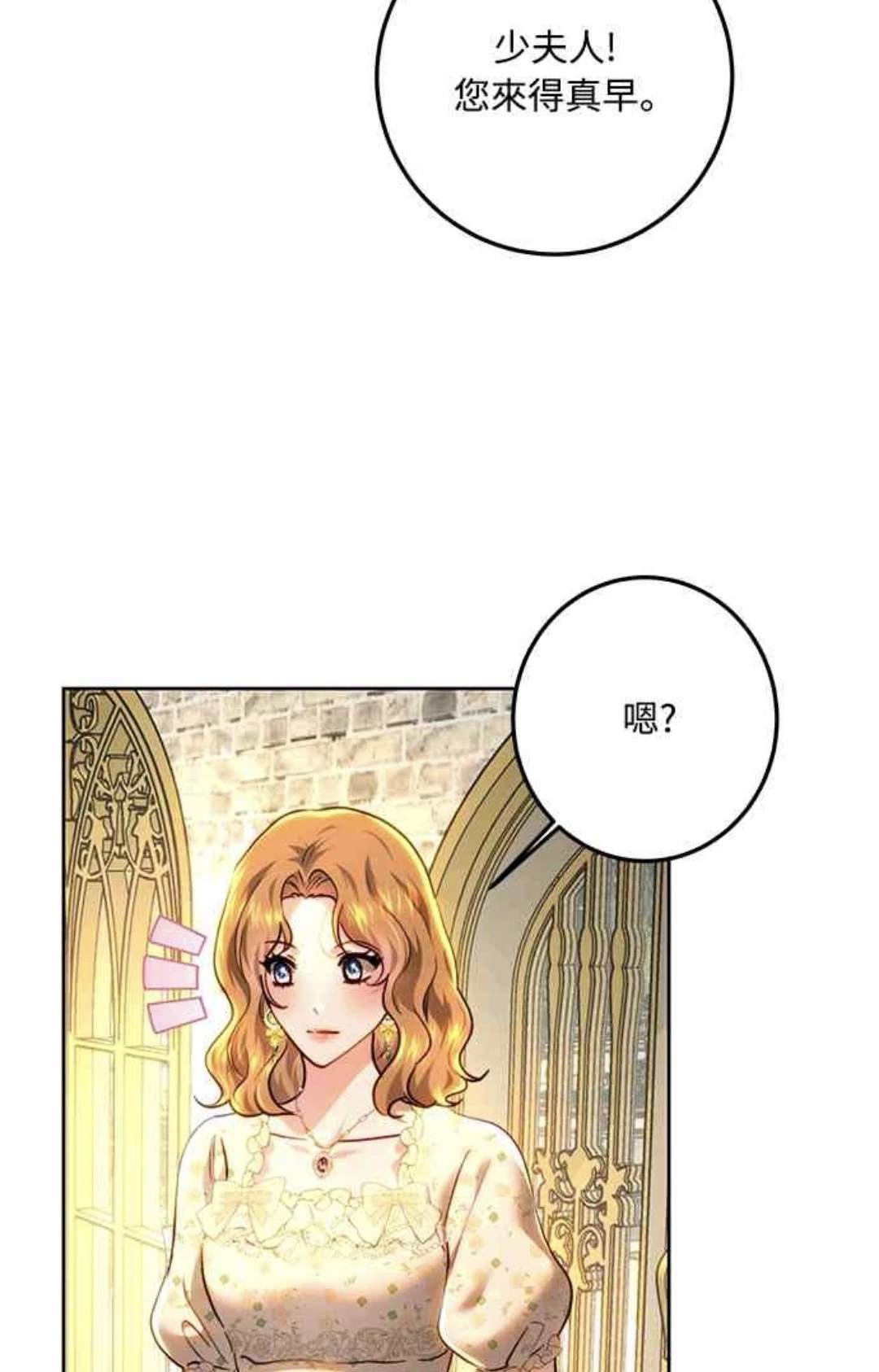 第93话56