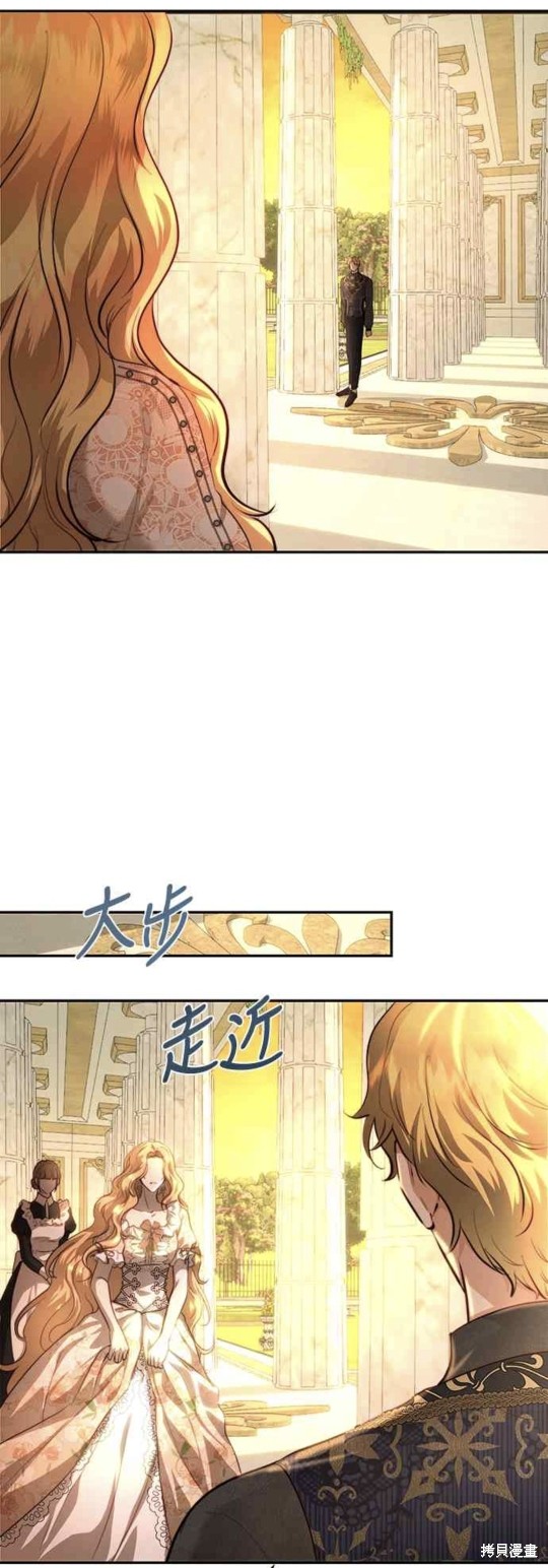 第34话22